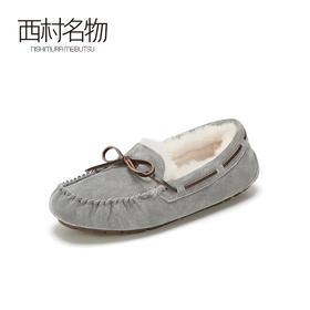 西村名物2020秋季新款网红豆豆鞋韩版加绒外穿一脚蹬毛毛鞋T20CM32751
