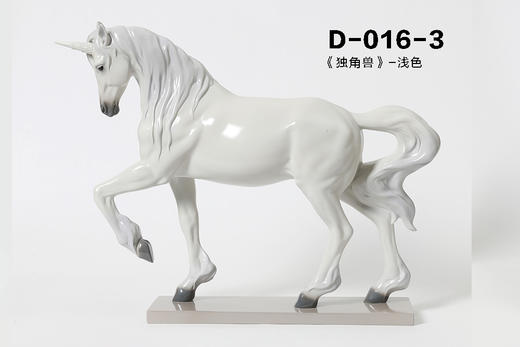 周双 | 独角兽 商品图0