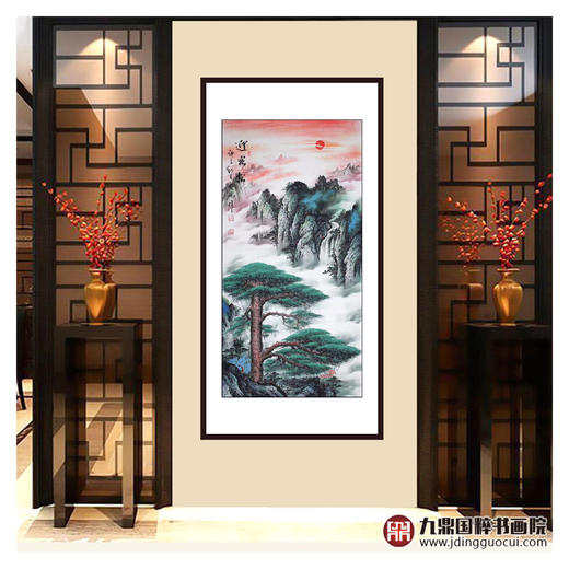 高云鹏《迎客松》68*138cm 山水竖幅作品 玄关/办公室挂画 商品图2