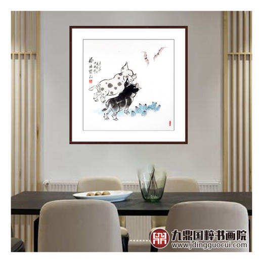 田成义《福运双至》68*68cm 动物斗方作品 餐厅/客厅挂画 商品图2