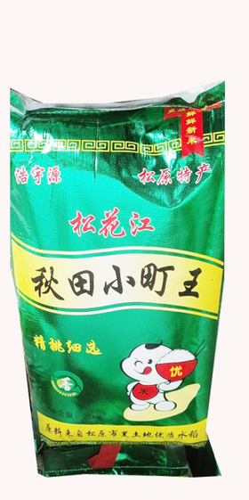 松花江 秋田小町王 50kg/袋