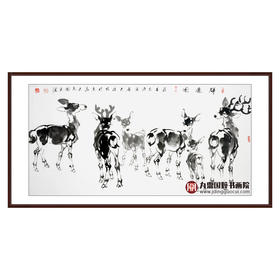 田成义《群鹿图》68*138cm 动物横幅作品 书房/客厅挂画