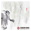 田成义《迎春》68*68cm 动物斗方作品 餐厅/客厅挂画 商品缩略图5