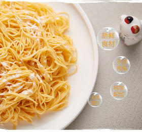 解决宝宝辅食难题，日本东银来面条给你多方“面”解决！