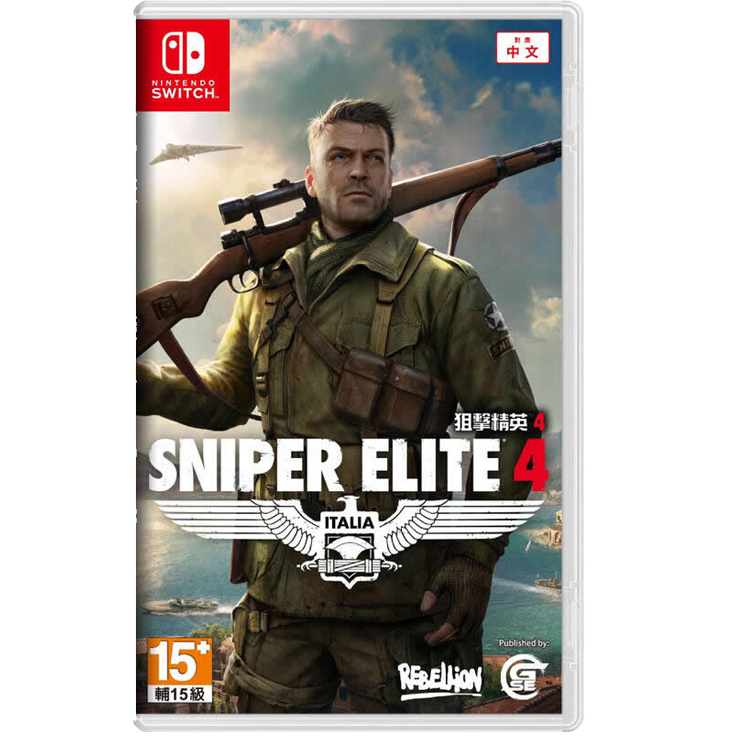 Switch游戏 狙击精英4 中文版