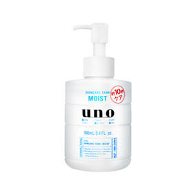 【海外直邮】【海外直邮】UNO/吾诺 三合一男士补水乳液 160ml
