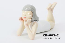 周双 | 幸运女孩-童梦