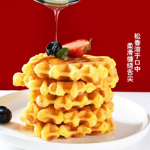 【元气满满】黄油の软华夫 508g/盒 约15包 香甜柔软 佬食仁 包邮 商品图1