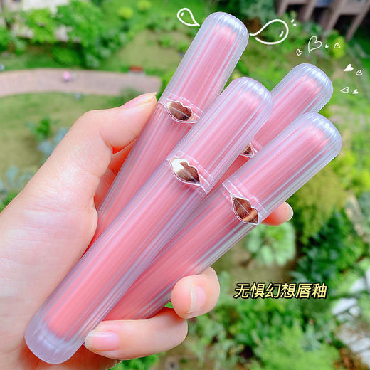 HERORANGE无惧幻想丝绒雾面唇釉女学生奶油山楂六色唇彩 商品图2