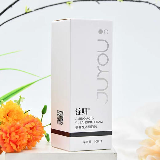 绽妍氨基酸泡沫洗面奶100g 商品图1