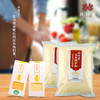社区团购 凤归巢新品~玉米饺子粉 900g*2袋 商品缩略图0