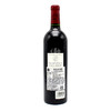 朗丽湖城堡红葡萄酒 CHATEAU LA LAGUNE 2007 750ml 商品缩略图1