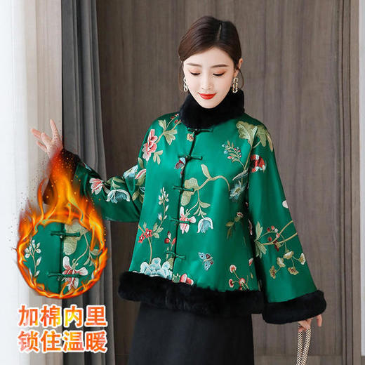 AHM-olz1650冬季新款气质复古中式对襟保暖棉衣 商品图2