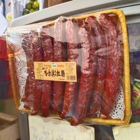 【8.9元/根】哈尔滨风味红肠（1501890）