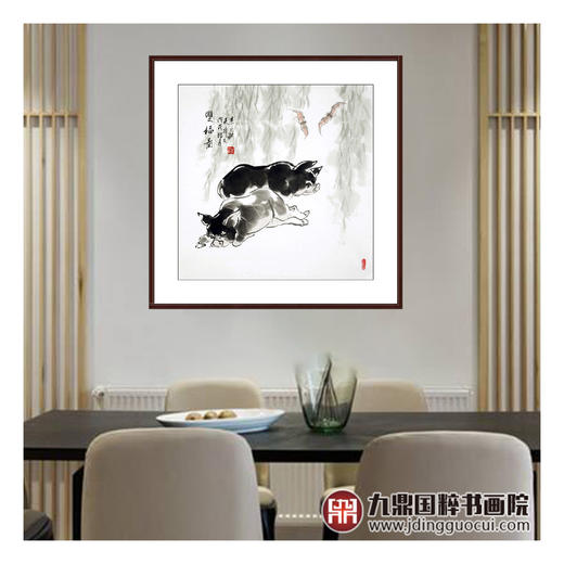 田成义《双福图》68*68cm 动物斗方作品 餐厅/客厅挂画 商品图2