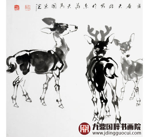 田成义《群鹿图》68*138cm 动物横幅作品 书房/客厅挂画 商品图4