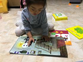 《不可思议的视错觉》：既能转动脑力又能提高专注力