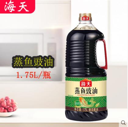 海天蒸鱼豉油  1.75L/瓶   批 商品图0