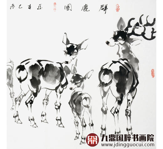 田成义《群鹿图》68*138cm 动物横幅作品 书房/客厅挂画 商品图5