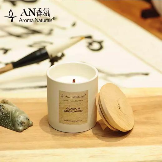 买1得4，太值啦！买三联中读听书卡，送AN香氛蜡烛+《风格》专栏+ins帆布袋 商品图2