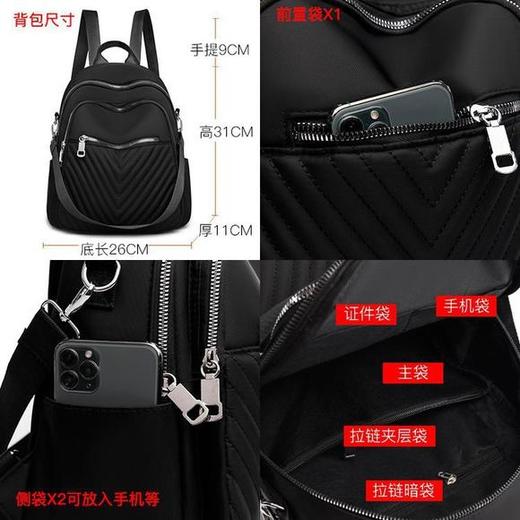 XL-1245秋冬新款时尚尼龙刺绣多功能两用单肩双肩包 商品图3