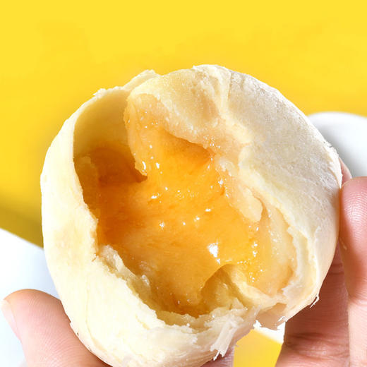 【榴弹炮-火力全开】流心榴莲酥饼 508克/盒 约10枚 流心的 榴莲酱心 甜蜜好吃 佬食仁 包邮 商品图2