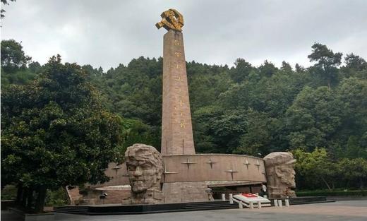 遵义会议会址、红军山、娄山关、苟坝会址参观学习3天 商品图0