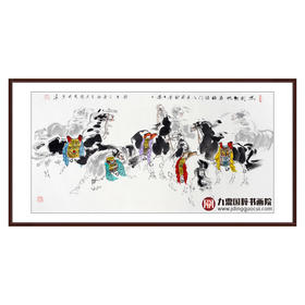 田成义《马到成功》68*138cm 动物横幅作品 办公室/客厅挂画
