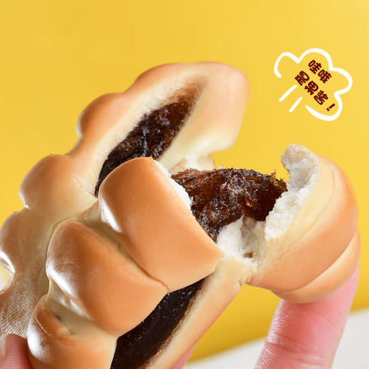 法式可颂面包 820g/盒 约20枚 香软面包搭配Q弹果酱夹心 2种口味：豆沙味+香蕉味 佬食仁 包邮 商品图0