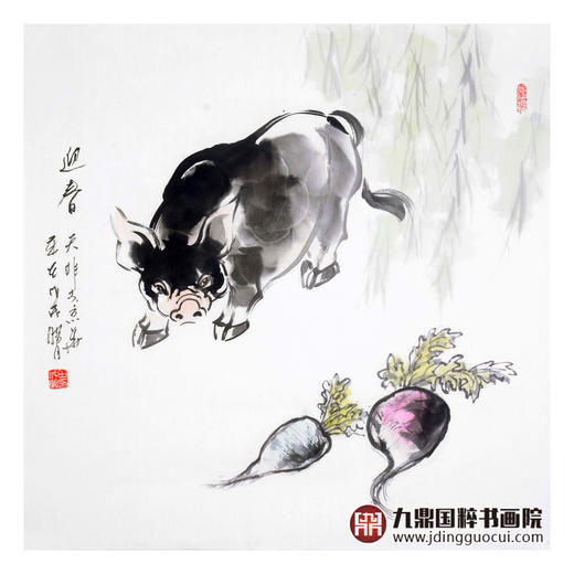田成义《迎春》68*68cm 动物斗方作品 餐厅/客厅挂画 商品图1