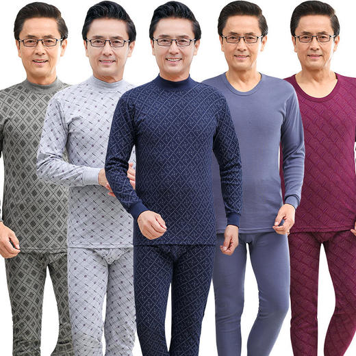 中老年人保暖内衣男士秋衣秋裤套装纯棉高领薄款全棉毛衫爸爸宽松 商品图2