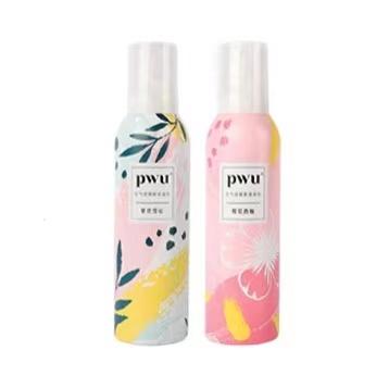 PWU朴物大美空气感慕斯身体乳 商品图0