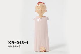 王中兴 | 唯依（迷你版）