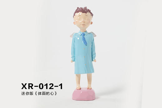 王中兴 | 体面的心（迷你版） 商品图0