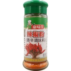 康味佳辣椒粉    25g/瓶
