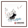 田成义《福运双至》68*68cm 动物斗方作品 餐厅/客厅挂画 商品缩略图0