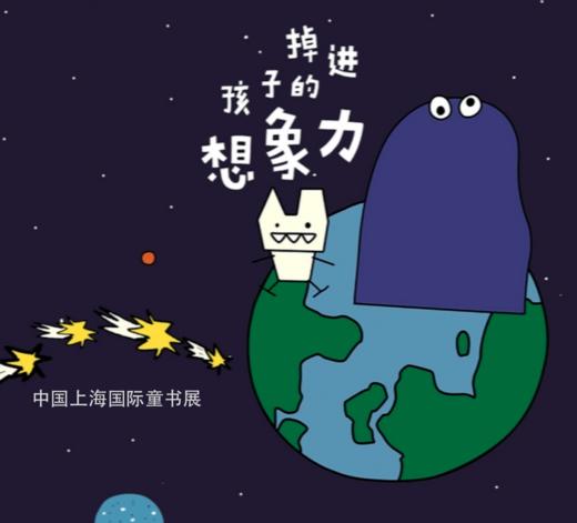 邮费差价专用 商品图0