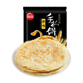 【思念】450g葱香味手抓饼大*2