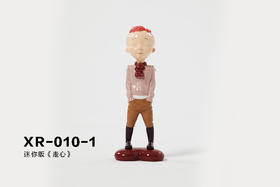 王中兴 | 走心（迷你版）