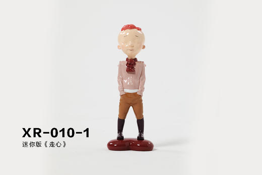 王中兴 | 走心（迷你版） 商品图0