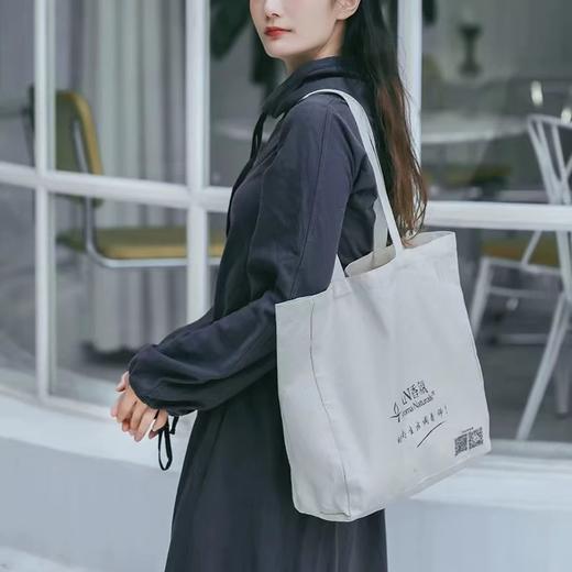 买1得4，太值啦！买三联中读听书卡，送AN香氛蜡烛+《风格》专栏+ins帆布袋 商品图8