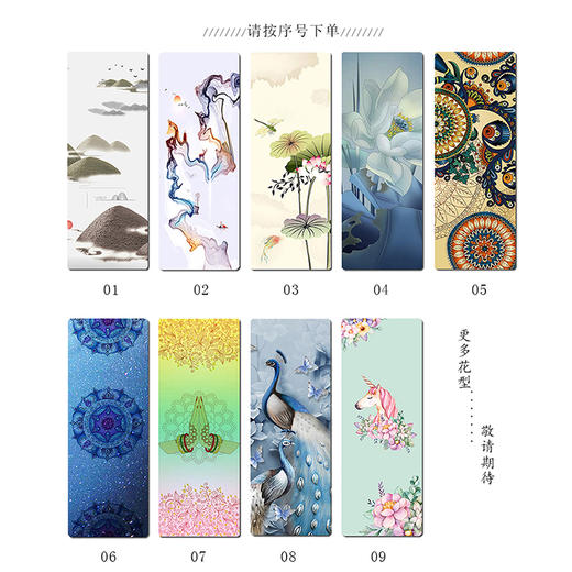 【超薄垫】2毫米鹿皮绒印花折叠橡胶垫天然橡胶+麂皮绒印花折叠垫 商品图3