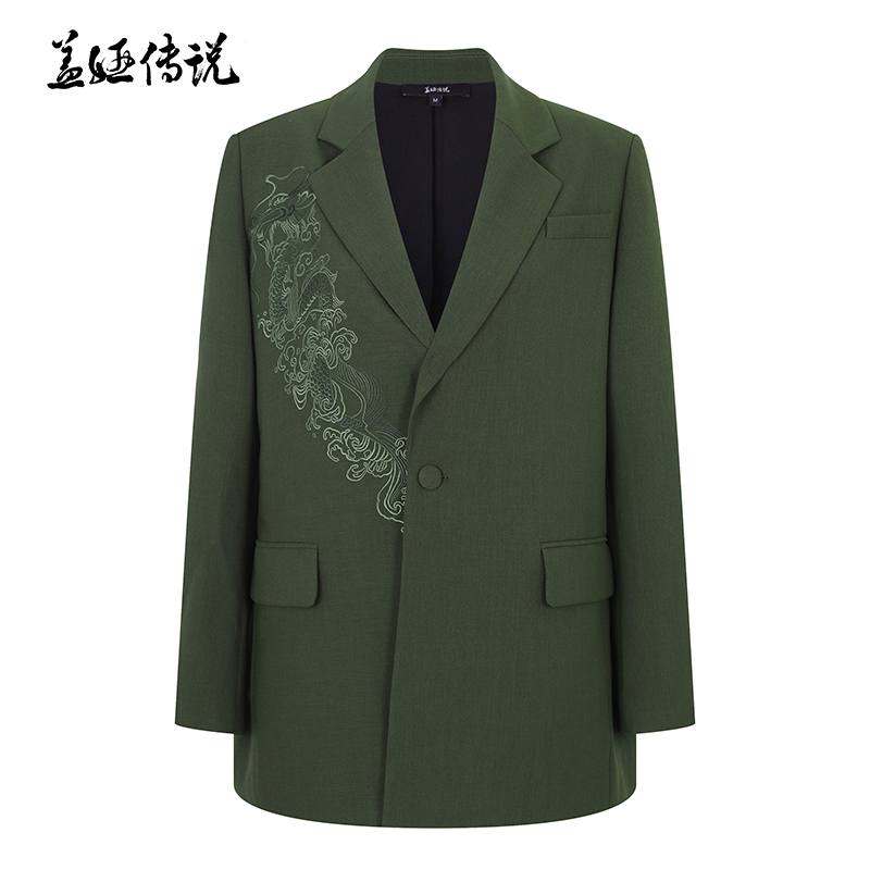 盖娅传说新品军绿色女士西装hg42031107