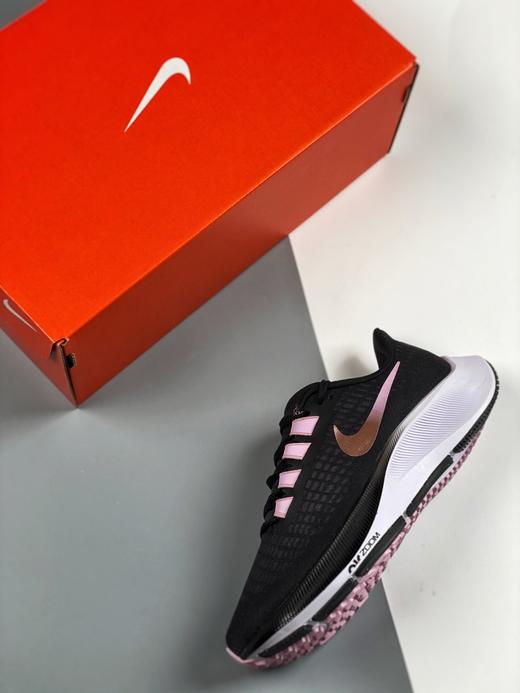 男鞋nike zoom pegasus 37 登月37代 超轻网面透气跑步鞋 登月37