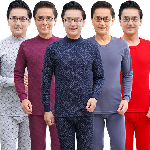 中老年人保暖内衣男士秋衣秋裤套装纯棉高领薄款全棉毛衫爸爸宽松 商品图3