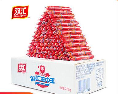 王中王火腿肠   件  批 商品图0