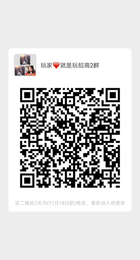 沈悦娴电子卡圈批改1.10专场