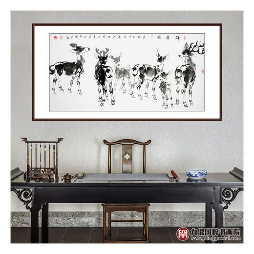 田成义《群鹿图》68*138cm 动物横幅作品 书房/客厅挂画 商品图3