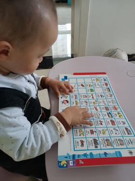 《0-4岁幼儿认知小百科》：很是惊叹宝宝的模仿能力