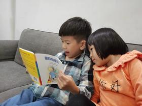 《0-3岁好性格养成绘本》：哥哥最爱给妹妹讲的一套书